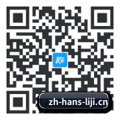 Android APP 二维码